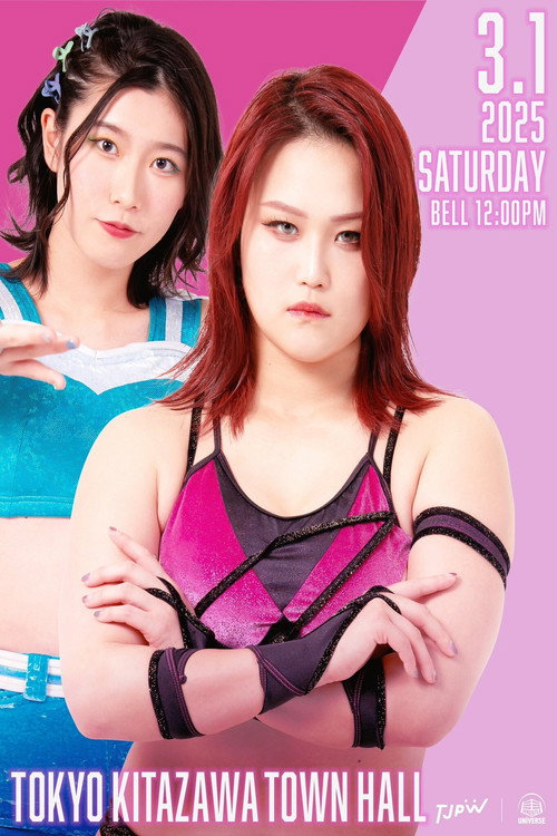 Movie poster for TJPW Go Girl 5 (2025)