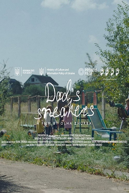 Movie poster for Dad's Sneakers (2022)