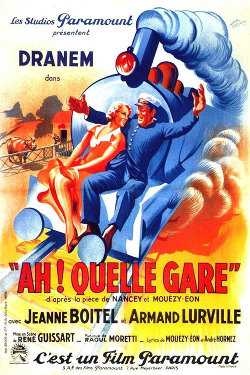 Movie poster for Ah ! Quelle gare ! (1933)