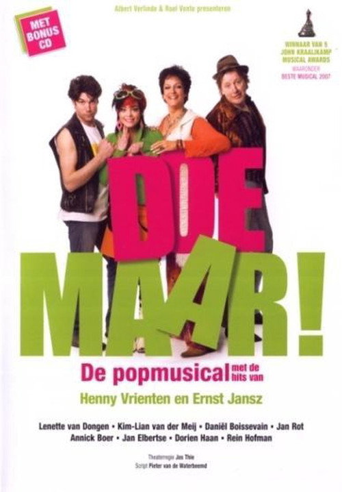 Movie poster for Doe Maar the Musical (2008)