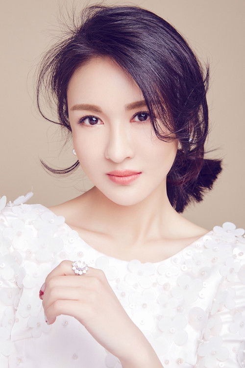 Zheng Yitong profile