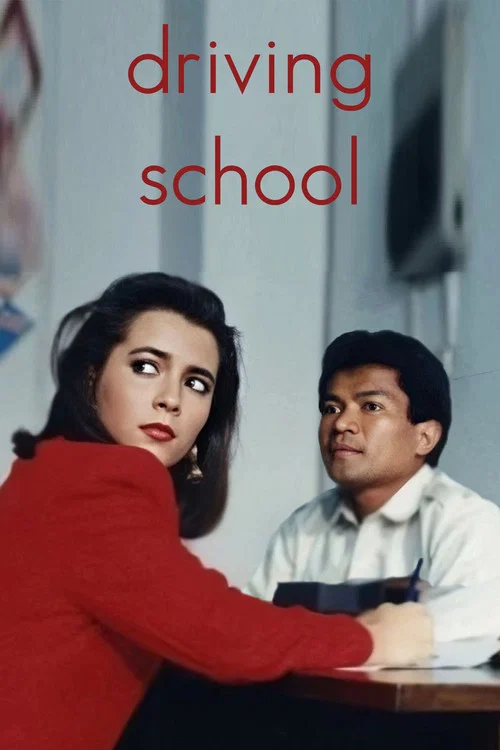Movie poster for Driving School (1990)