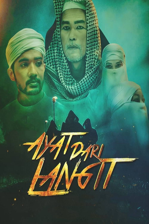 Movie poster for Ayat Dari Langit (2021)