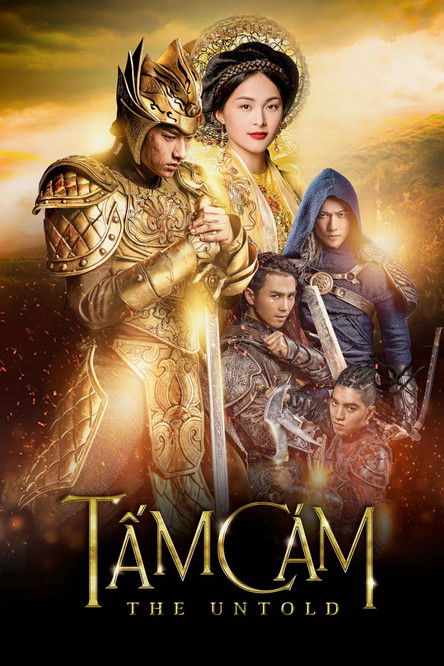 Movie poster for Tam Cam: The Untold (2016)