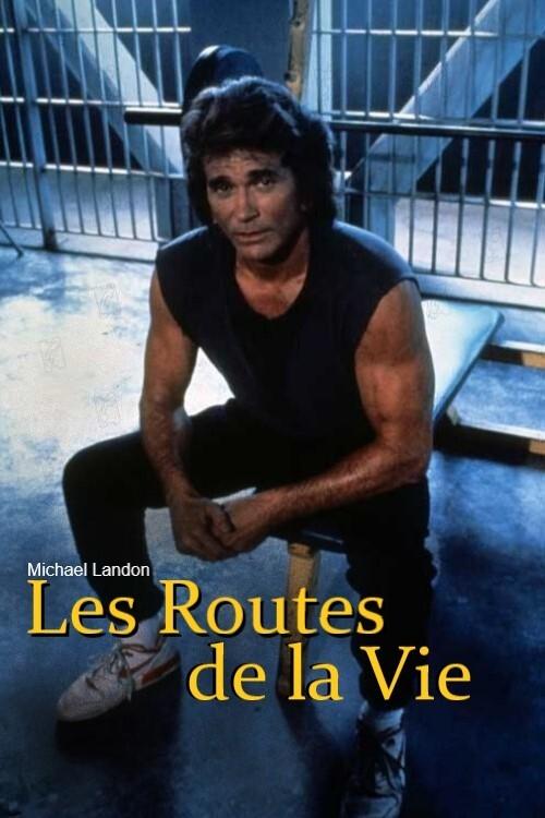 Movie poster for Us (1991)