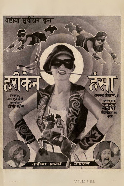 Movie poster for Hurricane Hansa (1937)