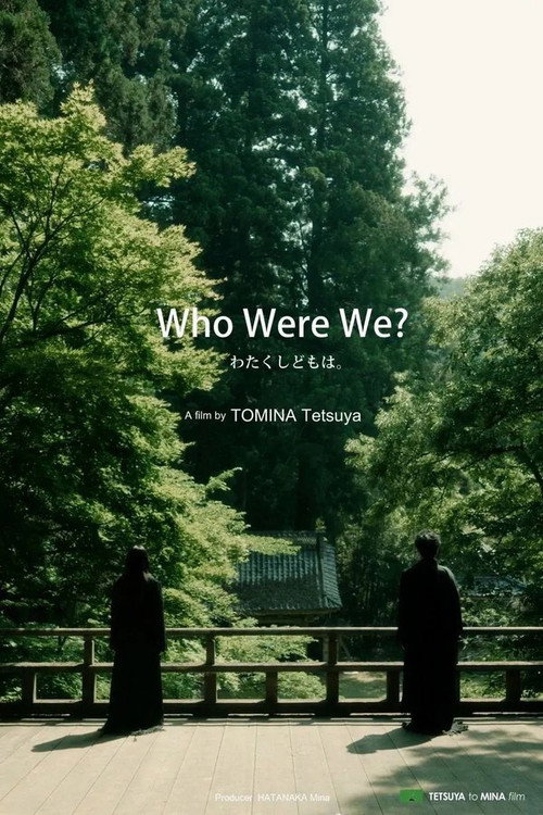 Movie poster for Who Were We? (2024)