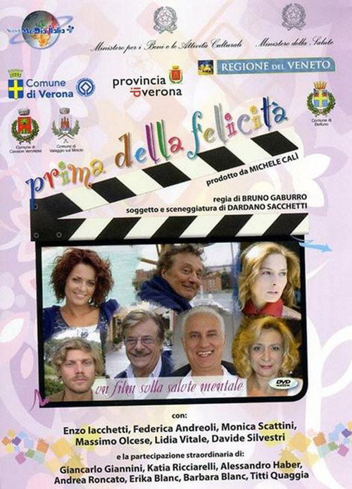 Movie poster for First Happiness (2011)