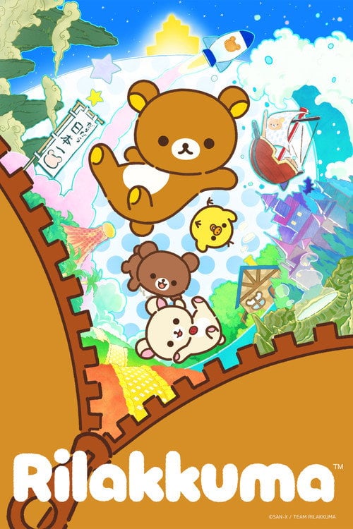 Series poster for Rilakkuma (2026)