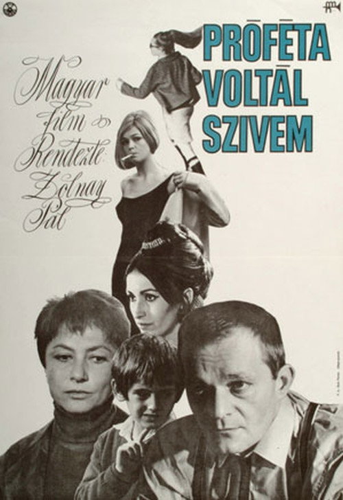 Movie poster for You Were a Prophet, My Dear (1969)