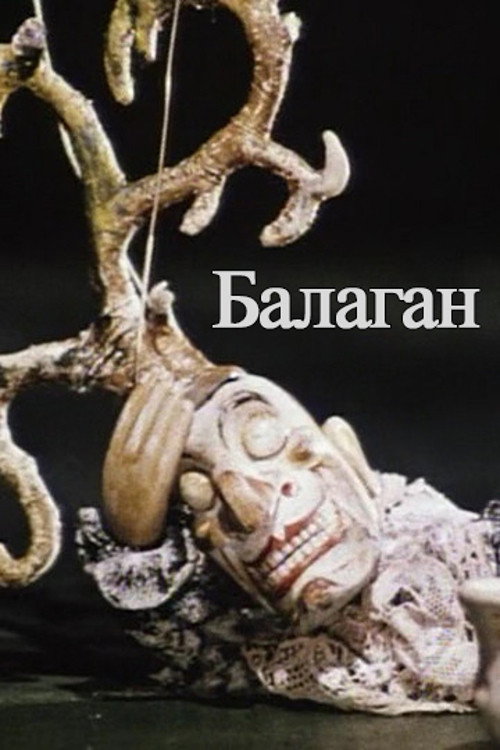 Movie poster for Cabaret (1981)