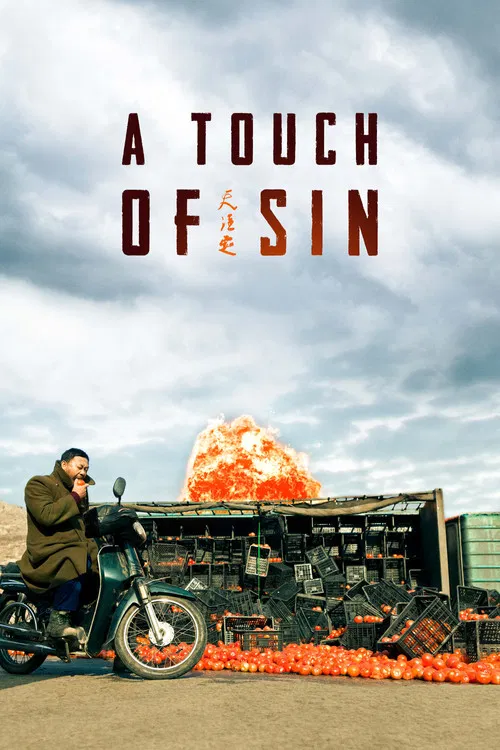 Movie poster for A Touch of Sin (2013)