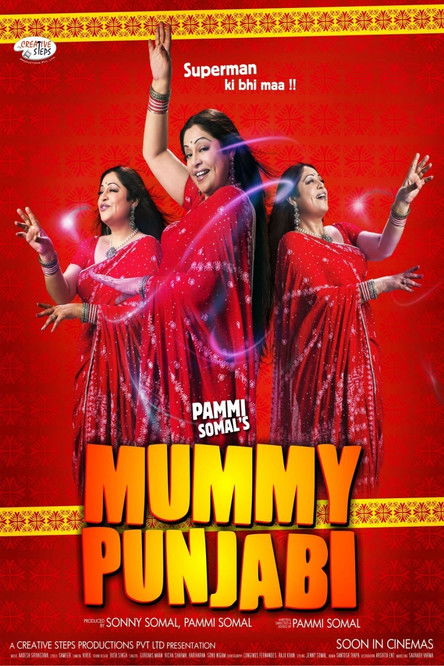 Movie poster for Mummy Punjabi (2011)