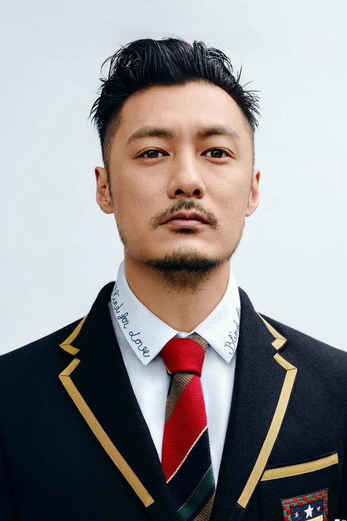 Shawn Yue profile