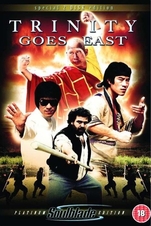 Movie poster for Trinity Goes East (1998)