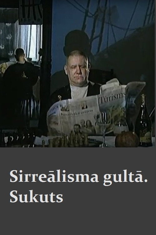 Movie poster for In Bed with Surrealism. Augusts Sukuts (2007)