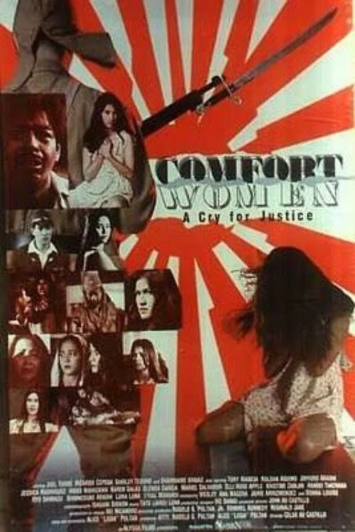Movie poster for Comfort Women: A Cry for Justice (1994)