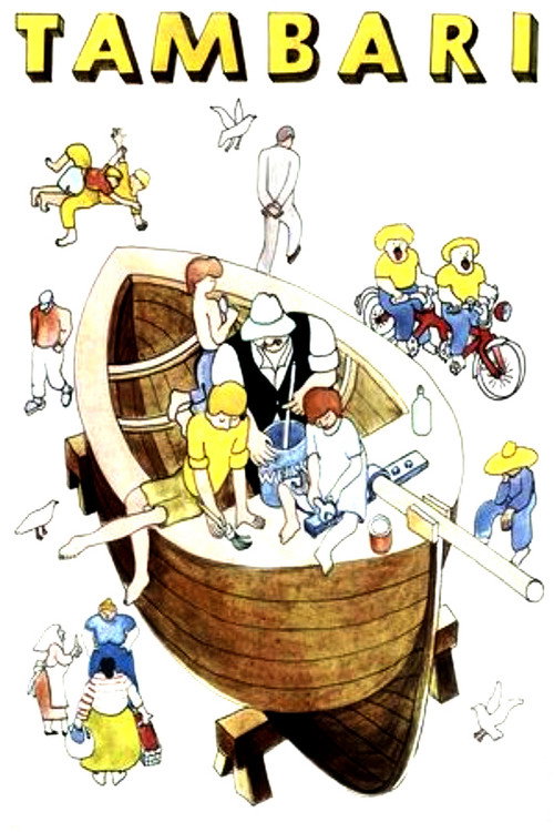 Movie poster for Tambari (1977)