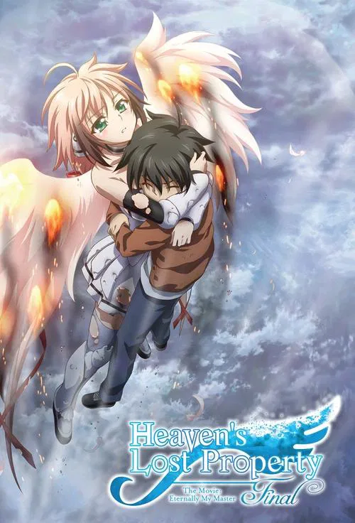 Movie poster for Heaven's Lost Property Final – The Movie: Eternally My Master (2014)
