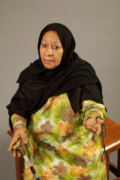 Rziga Al Tareesh profile