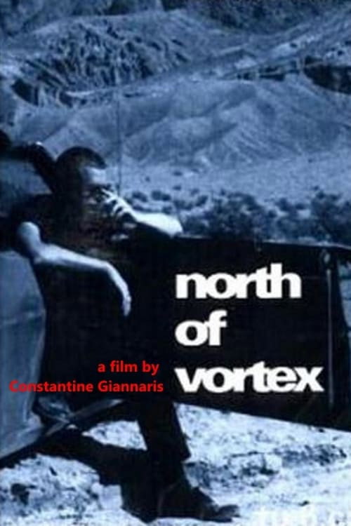 Movie poster for North of Vortex (1991)