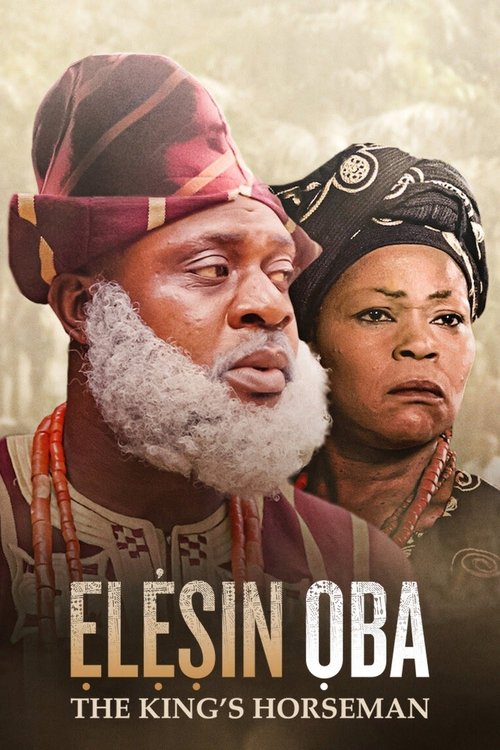 Movie poster for Elesin Oba: The King's Horseman (2022)