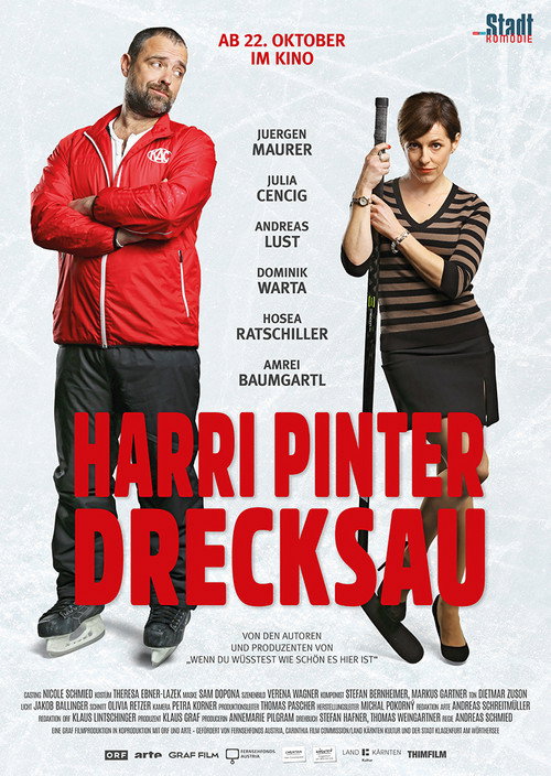 Movie poster for Harrinator (2017)