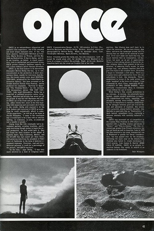 Movie poster for Once (1973)