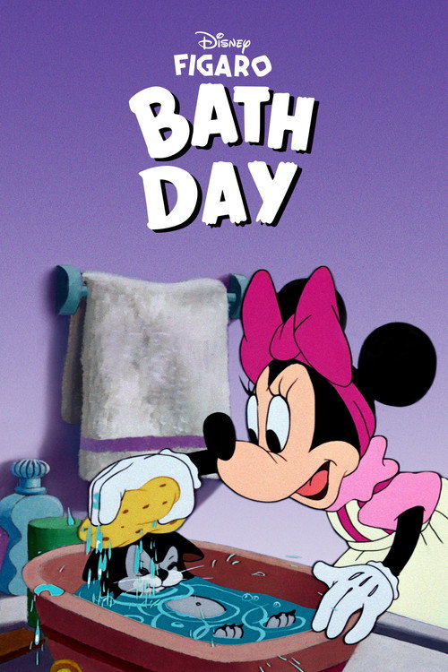 Movie poster for Bath Day (1946)