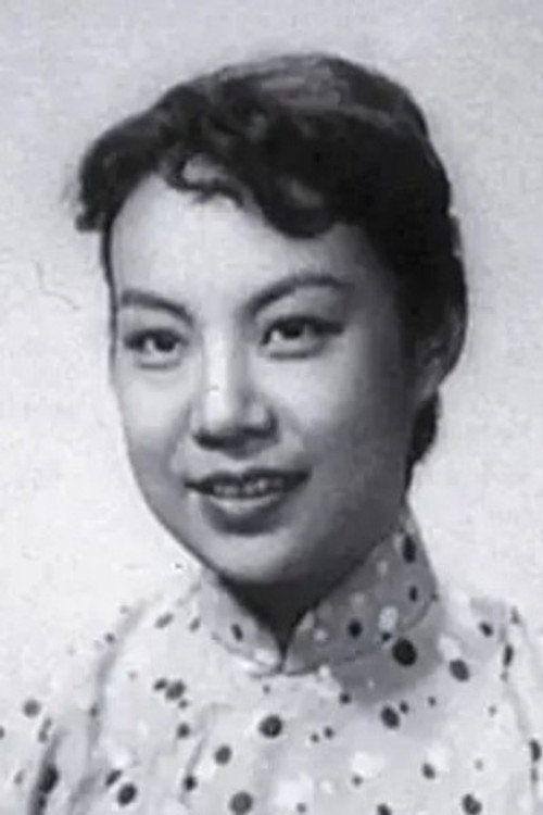 Photo of Huanqing Li, Acting