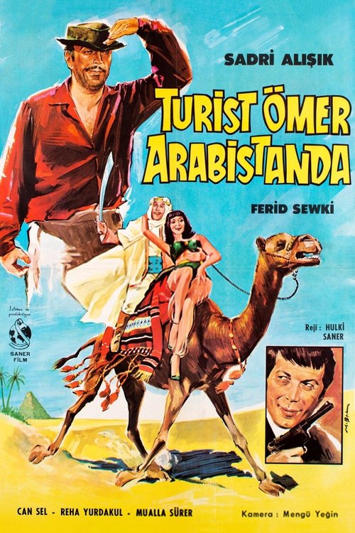 Movie poster for Omer The Tourist in Saudi Arabia (1969)