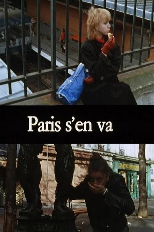 Movie poster for Paris s'en va (1981)