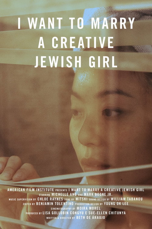 Movie poster for I Want to Marry a Creative Jewish Girl (2019)