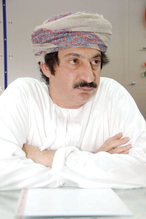 Photo of Abdullah Habib, Directing