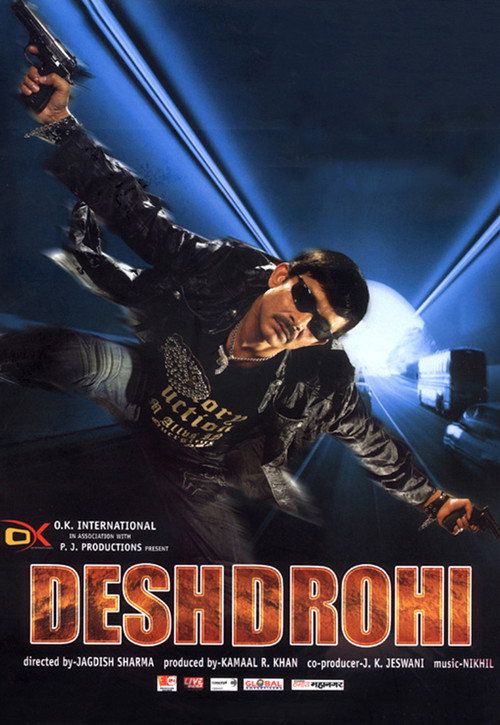 Movie poster for Deshdrohi (2008)