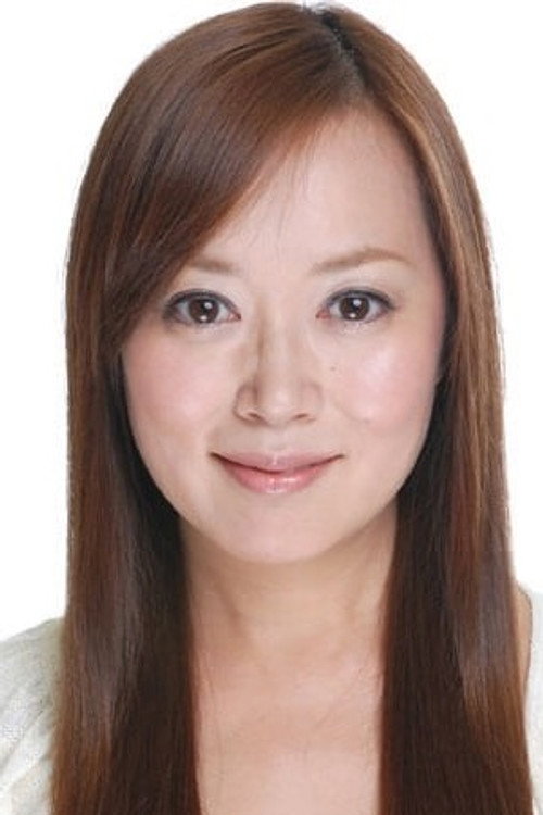 Yuka Ônishi profile