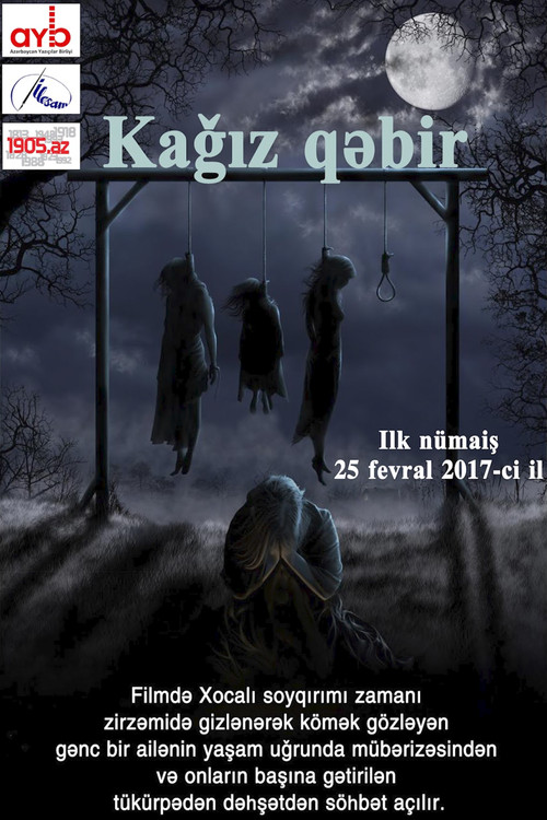 Movie poster for Paper Grave (2017)