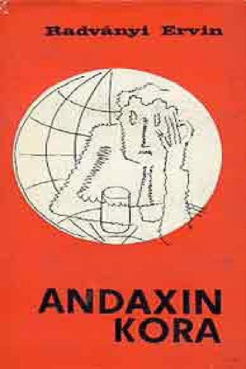 Movie poster for Andaxin kora (1990)