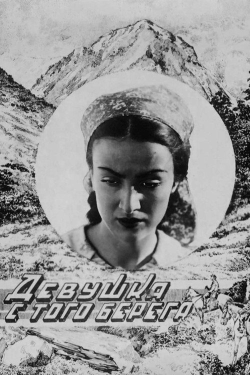 Movie poster for The Girl From the Other Shore (1940)