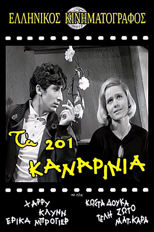 Movie poster for The 201 Canaries (1964)