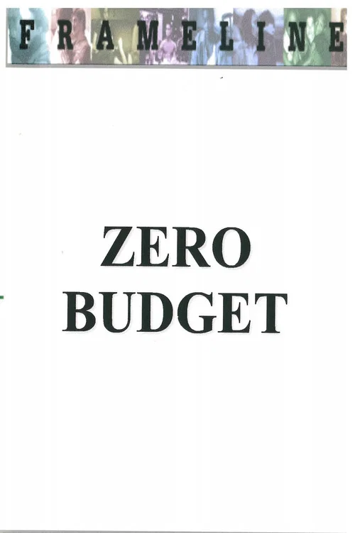 Movie poster for Zero Budget (1996)