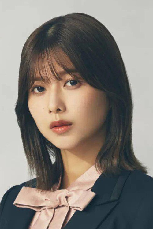 Risa Watanabe profile