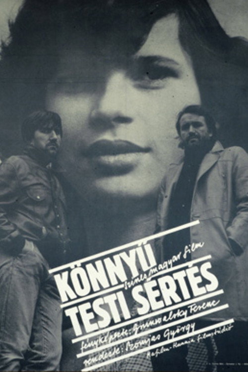 Movie poster for Tight Quarters (1983)
