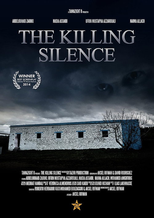 Movie poster for The Killing Silence (2013)