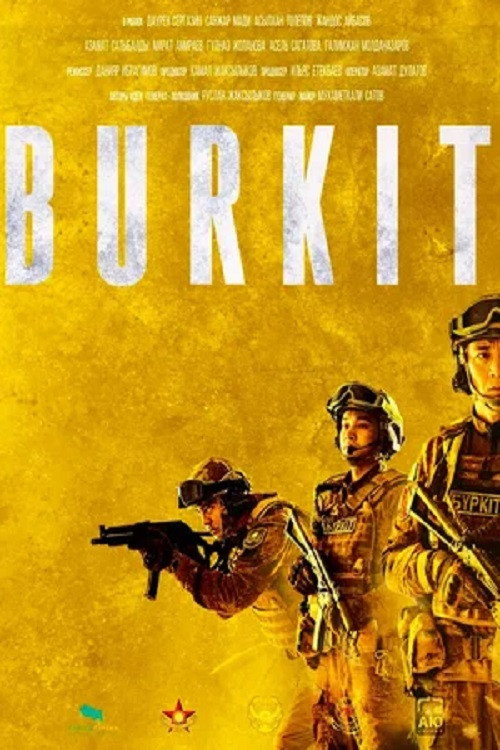 Movie poster for Burkit (2023)