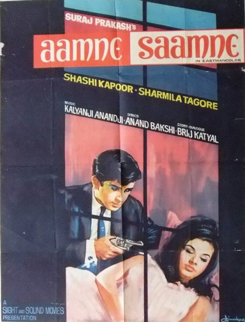 Movie poster for Aamne-Saamne (1967)