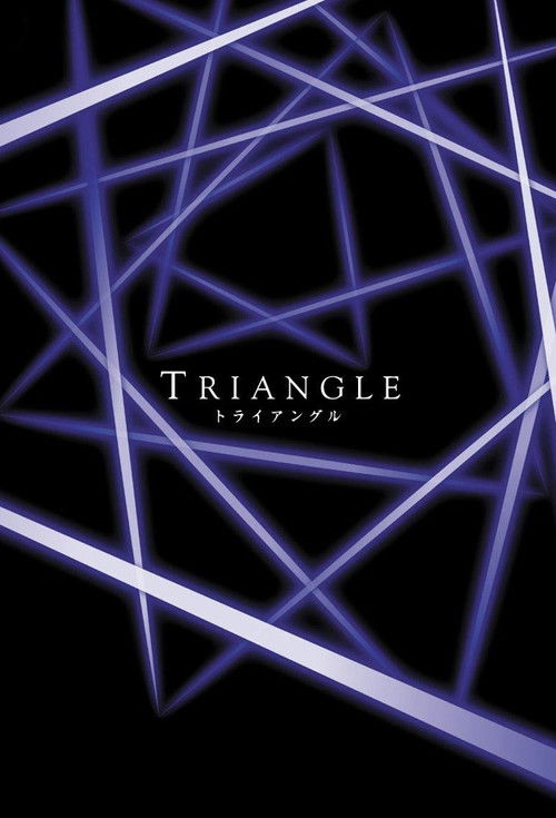 Triangle poster