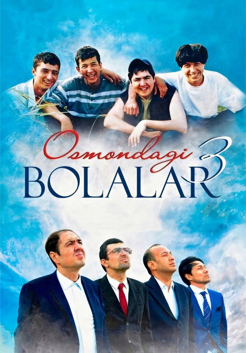 Movie poster for Osmondagi bolalar 3 (2023)