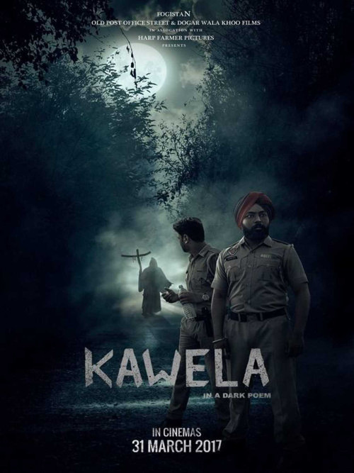 Movie poster for Kawela (2017)