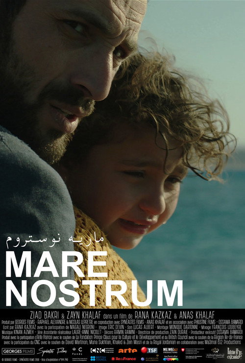 Movie poster for Mare Nostrum (2016)